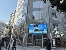 脱毛サロンBloomの内観・外観1
