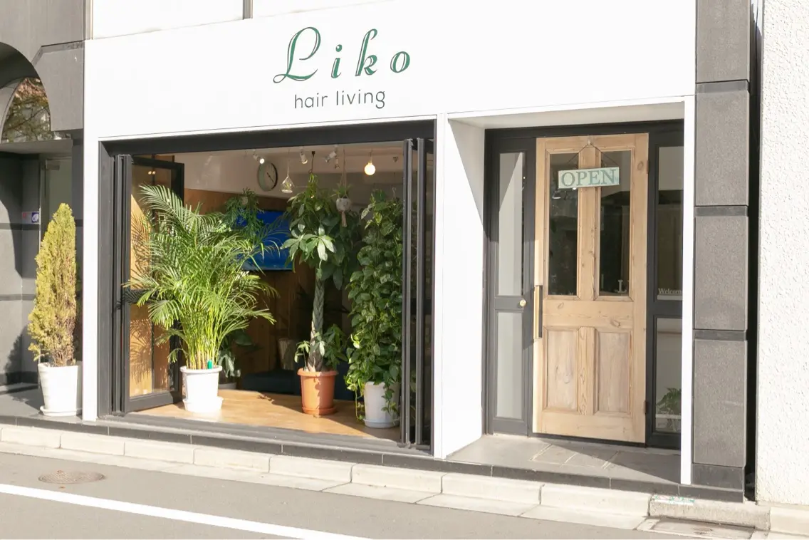 hair  living　Likoの内観・外観3