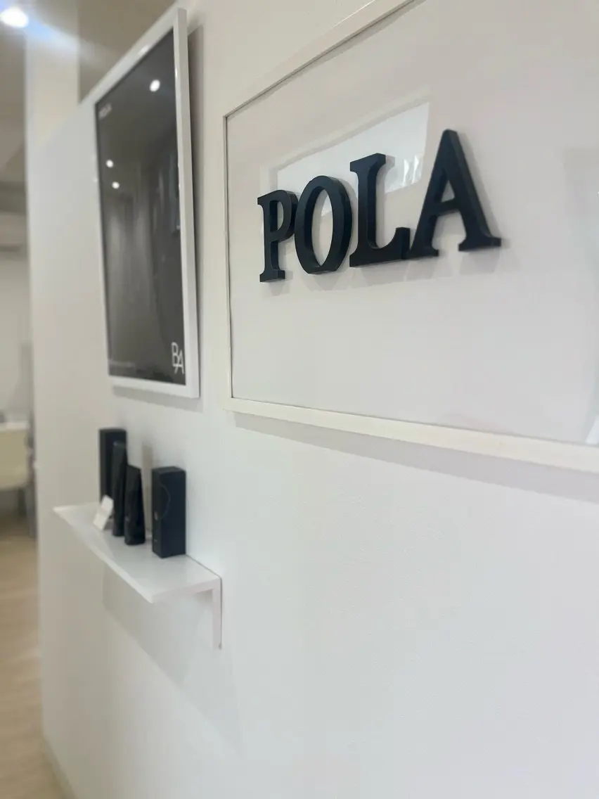 POLA raviere 彦根店の内観・外観1