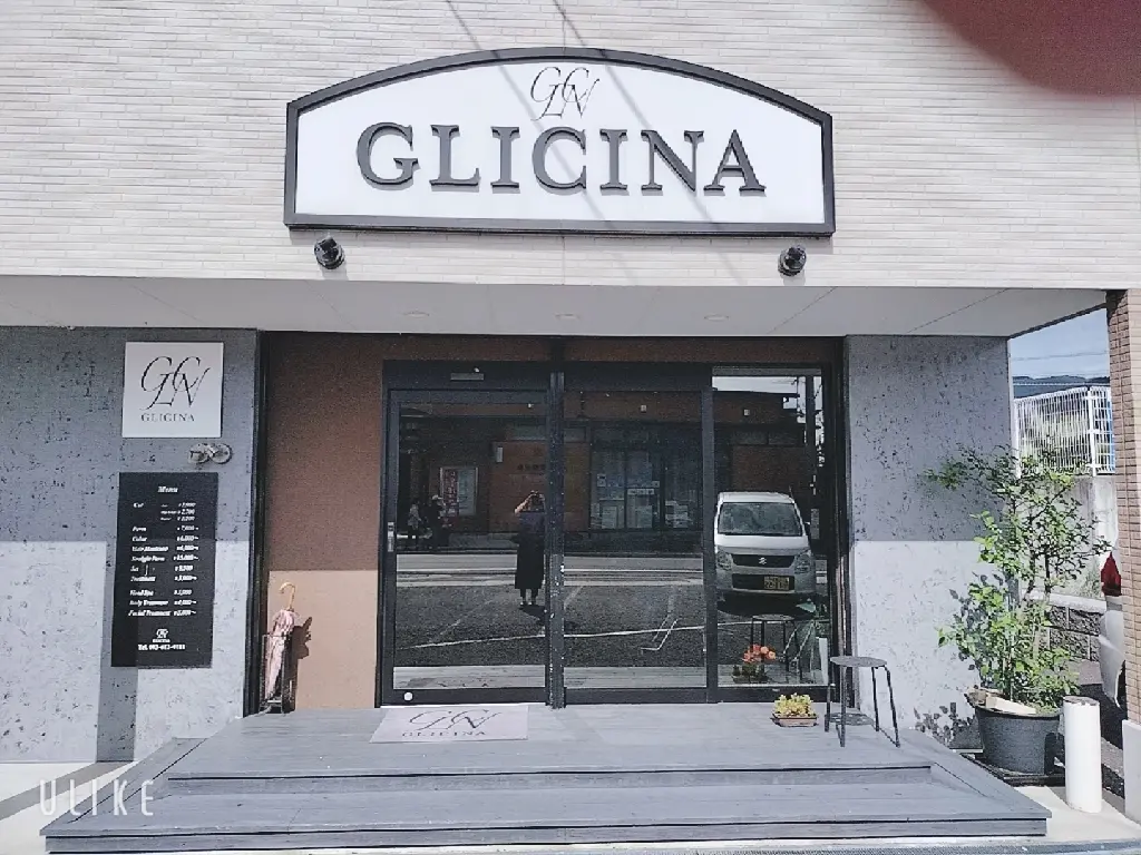 グリシナの内観・外観1