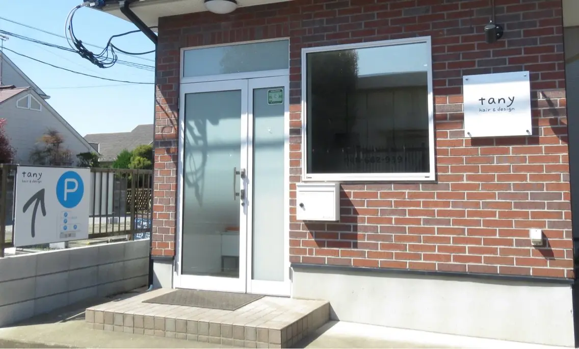tany hair&designの内観・外観3