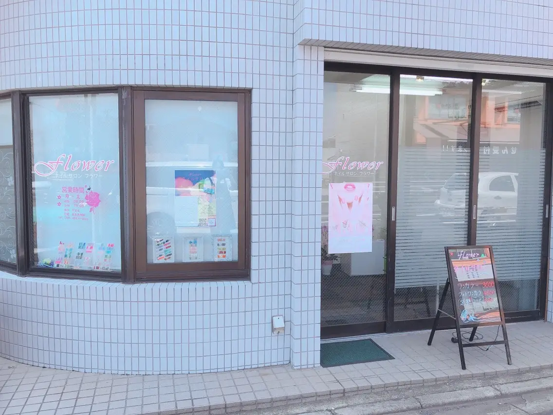 Flowerネイルサロンの内観・外観2