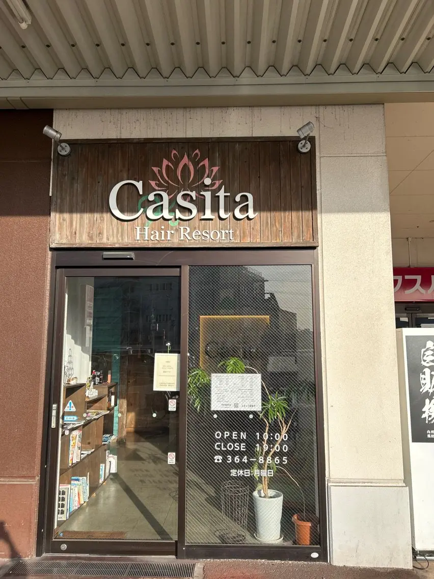 カシータヘアリゾート千年店の内観・外観1