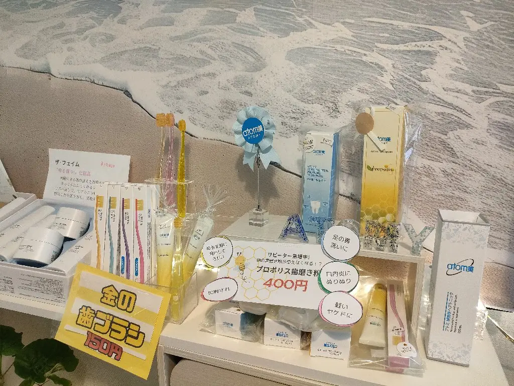 eyelash MAKIの内観・外観3