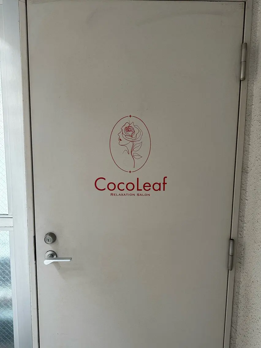 ドライヘッドスパ・コルギ・整体・もみほぐし　CocoLeafの内観・外観3