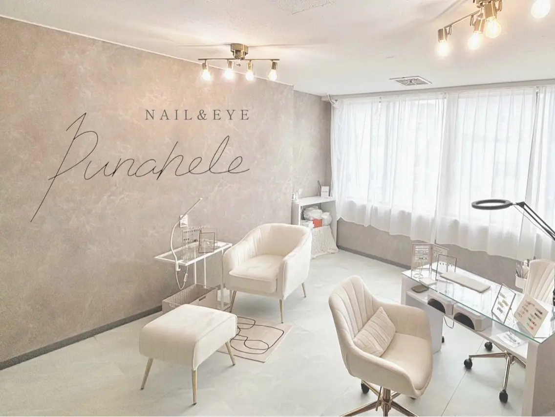 Punaheleの内観・外観1