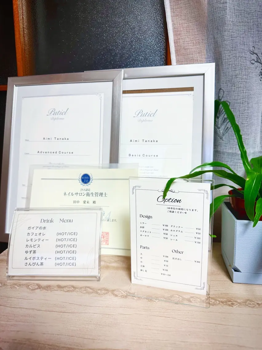 private salon  One.の内観・外観2