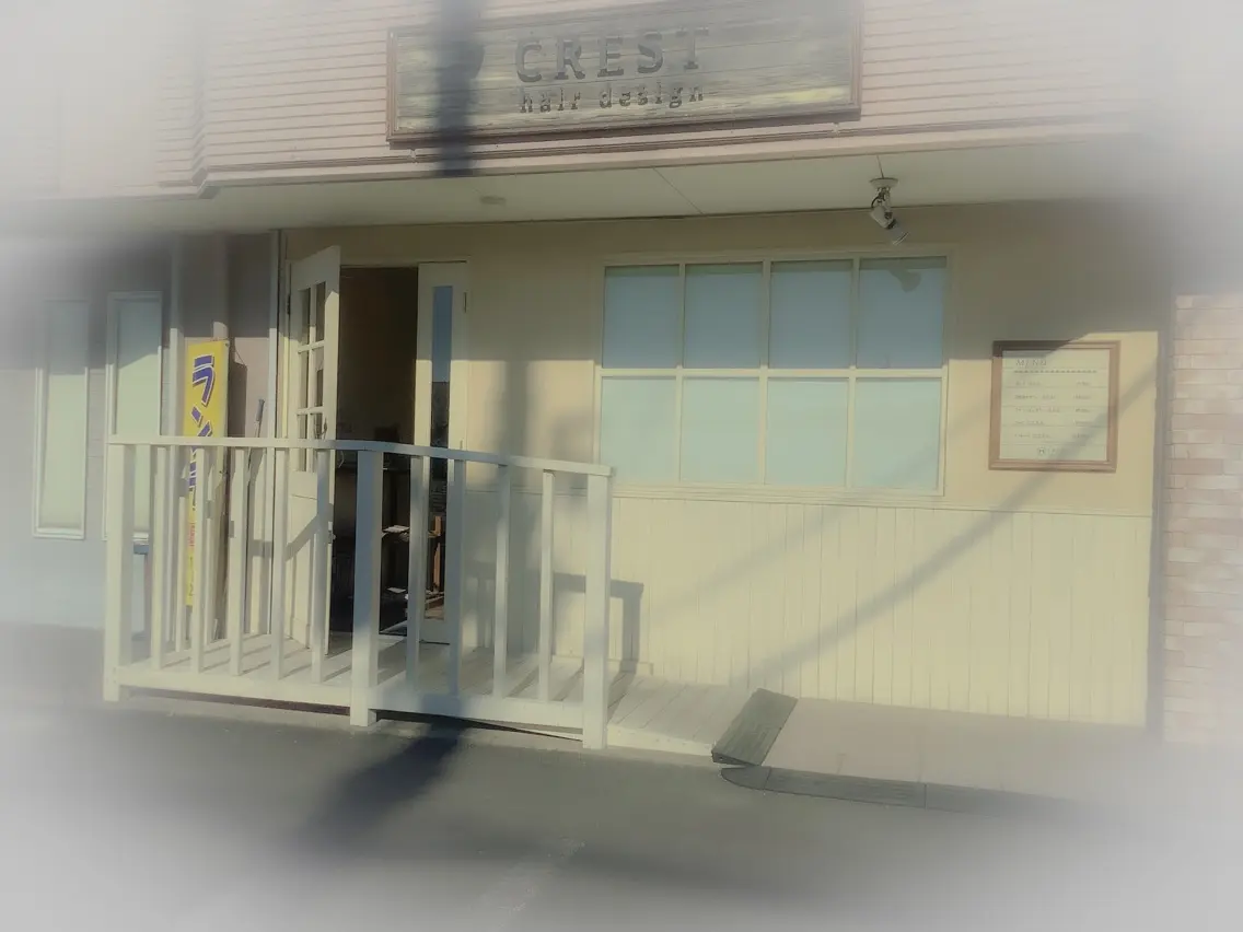 CREST hair designの内観・外観2