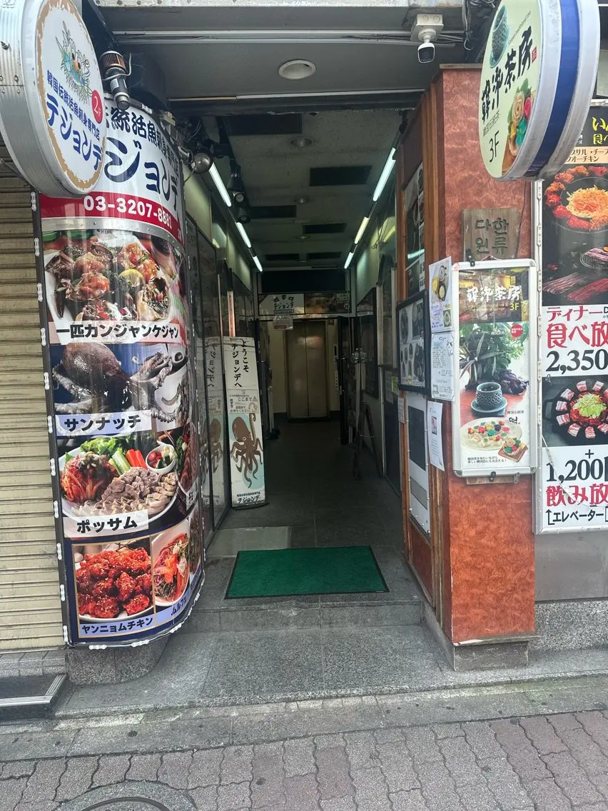 Any_nail新大久保店の内観・外観3