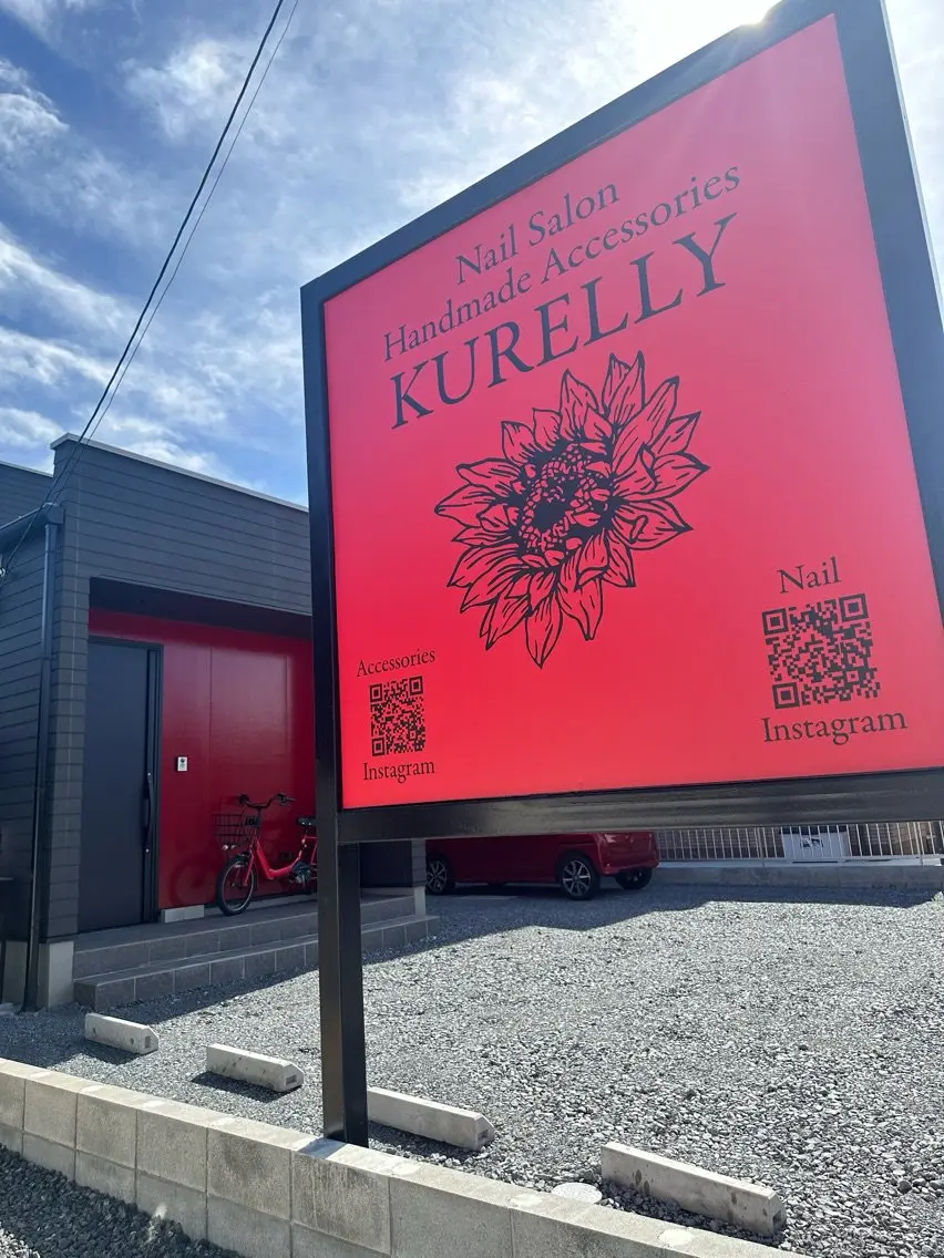 KURELLYの内観・外観1