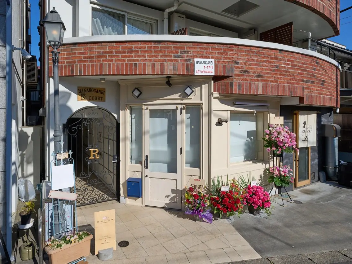 Salon de Mieuxの内観・外観3