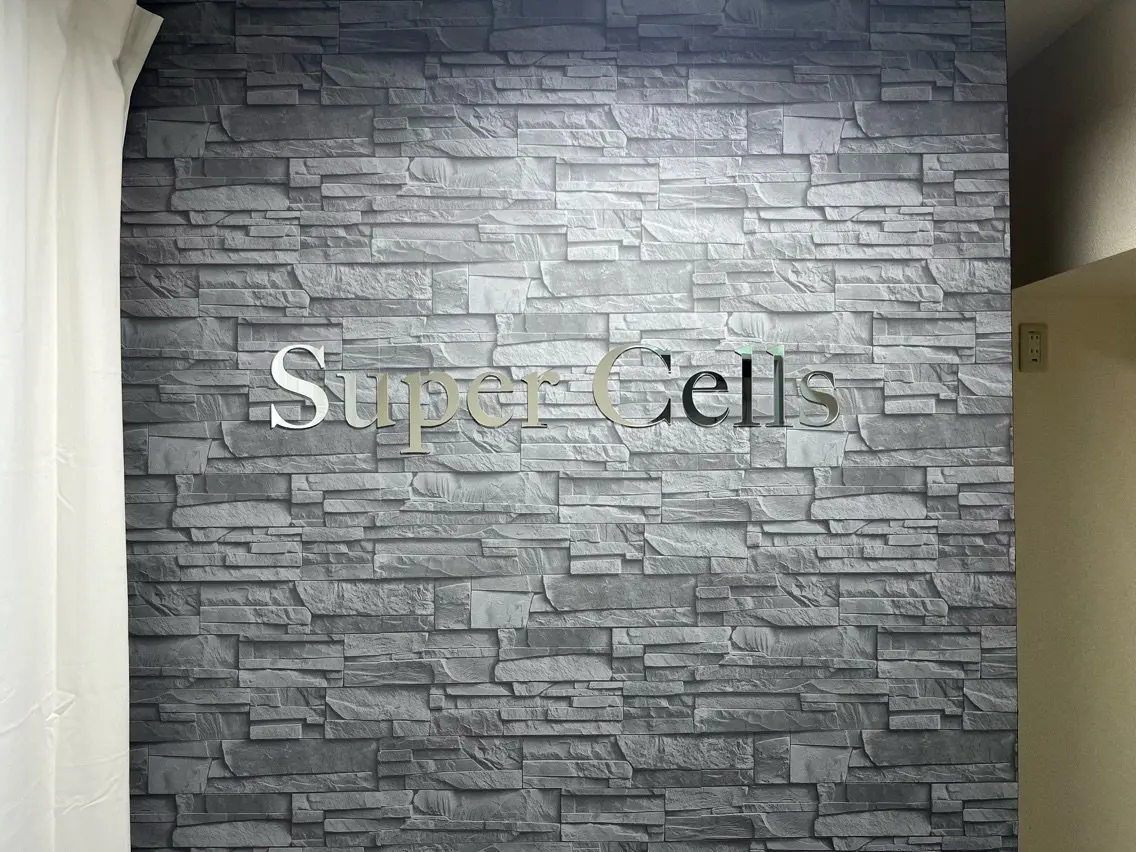 整体サロンSuper Cells 名古屋栄店の内観・外観1