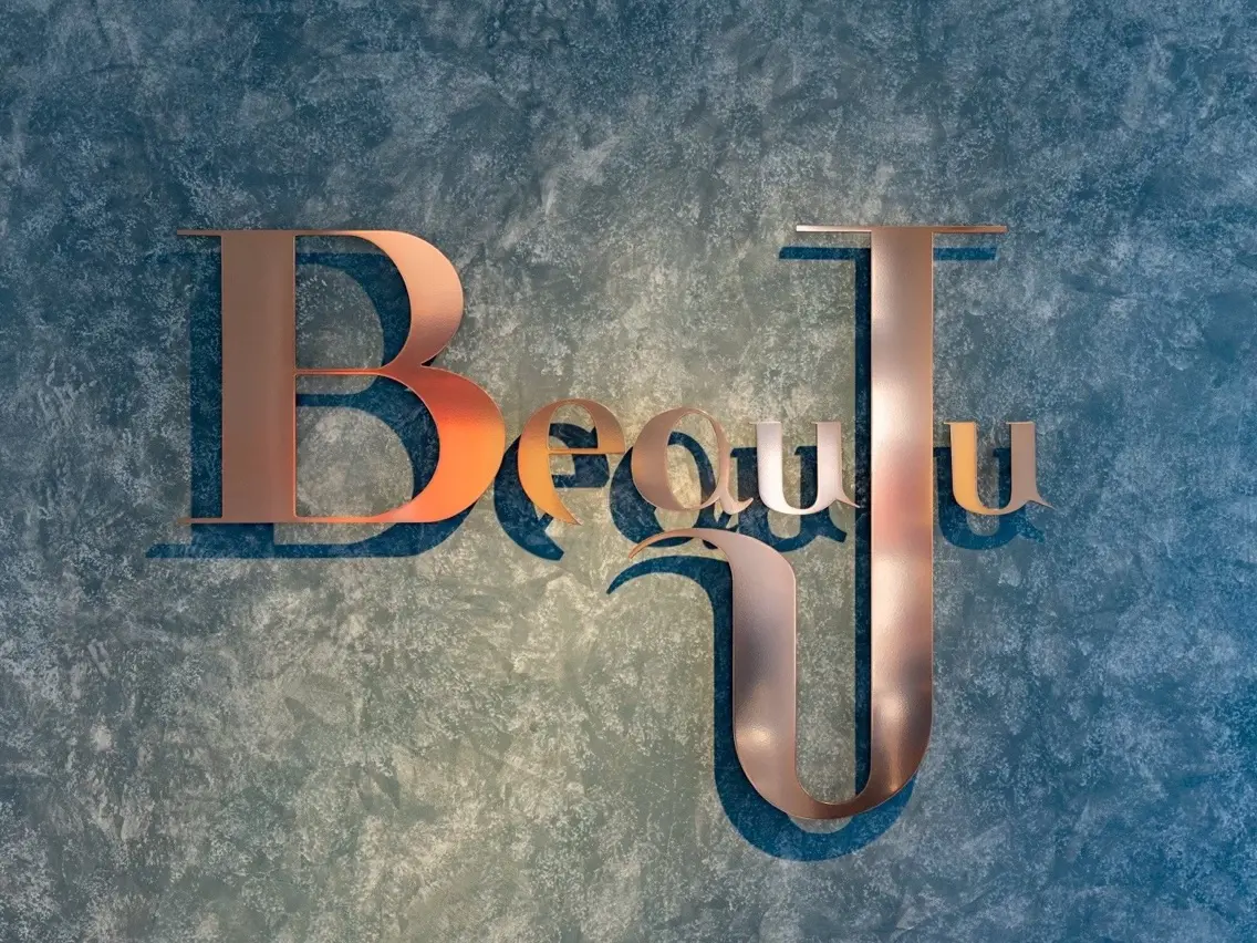 BeauJu by Luana Nailの内観・外観2