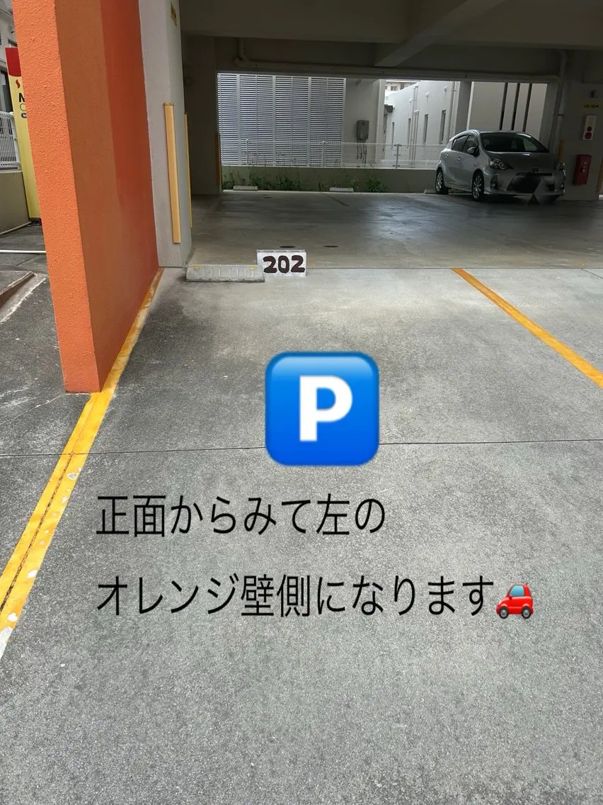 relaxation relieveの内観・外観2