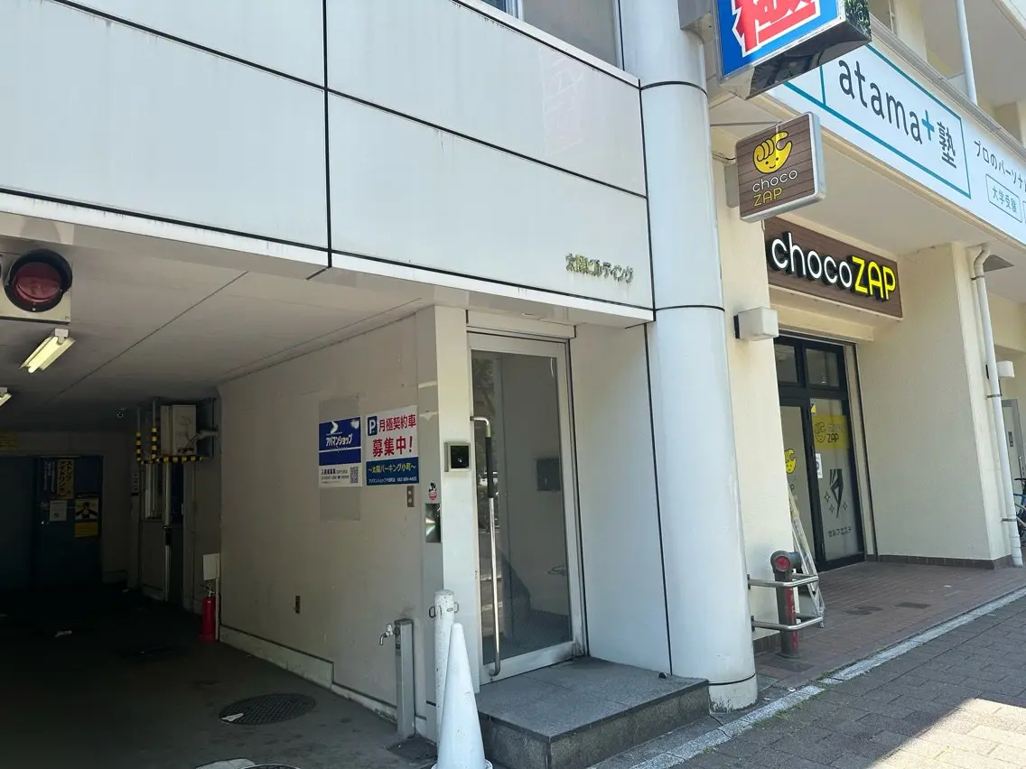 there will be lovedayの内観・外観2