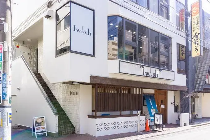 IwAsh  大和駅店の内観・外観3