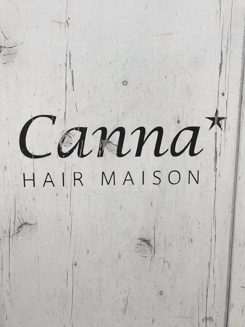 カンナヘアーメゾンの内観・外観3