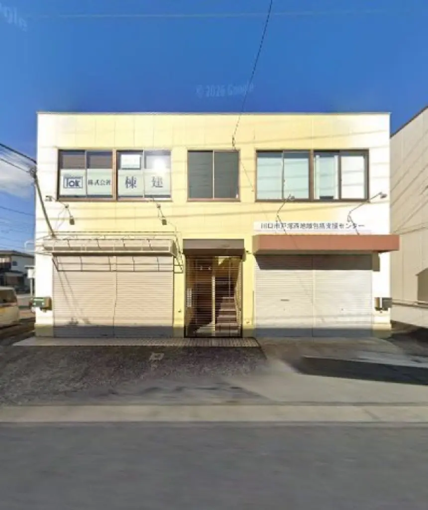 MARTHA東川口店の内観・外観2