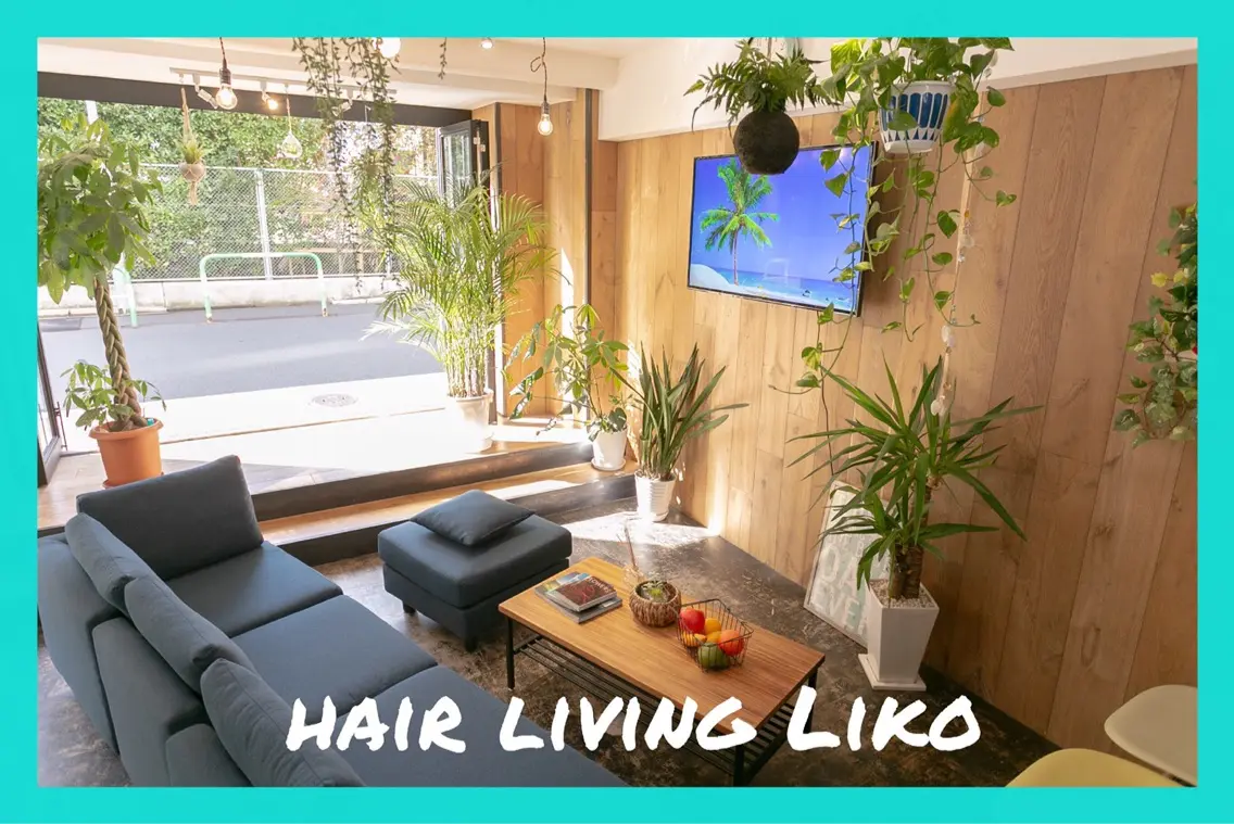 hair living Liko池袋東口店の内観・外観1