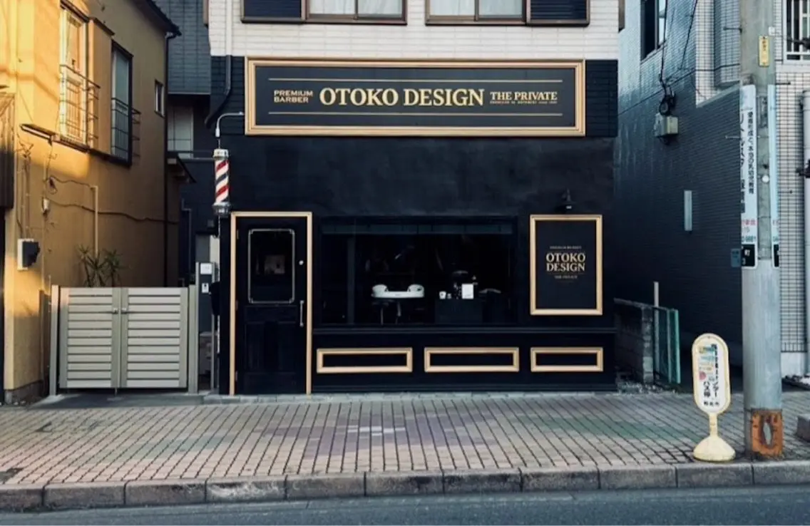 OTOKO DESIGN THE PRIVATE和光市駅南口店の内観・外観1