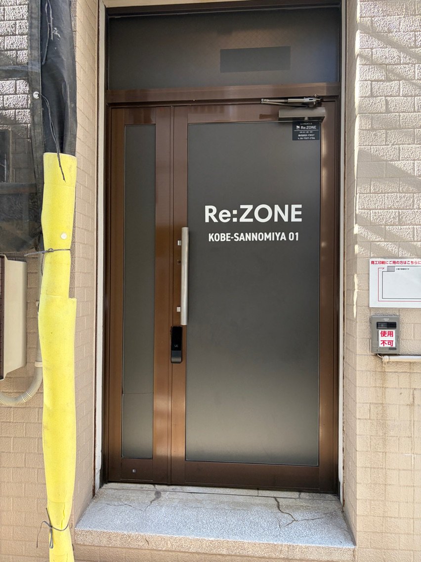 Rienの内観・外観1