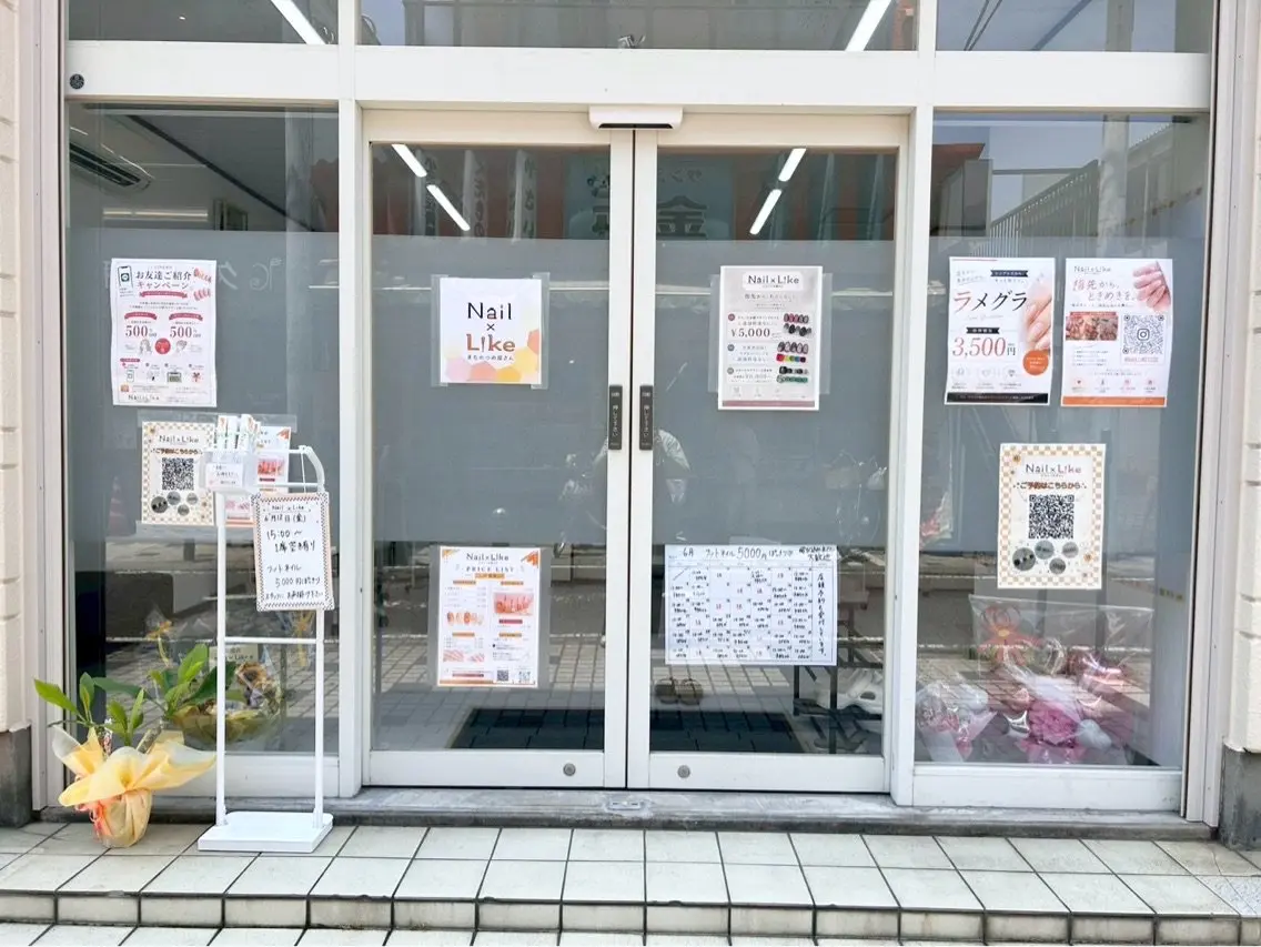 Nail×Like　〜まちのつめ屋さん〜の内観・外観2