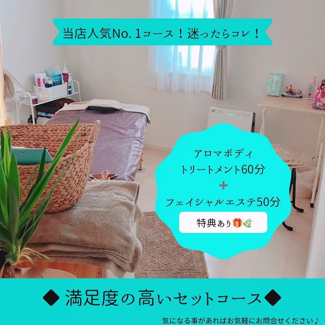 CHURAの内観・外観1