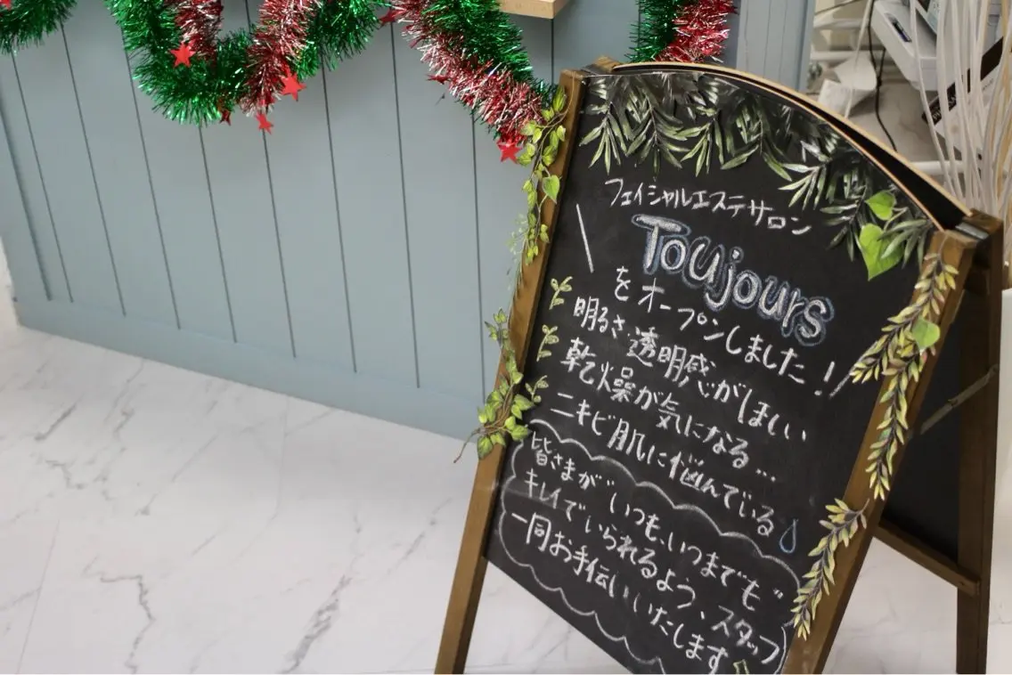 Toujoursの内観・外観1