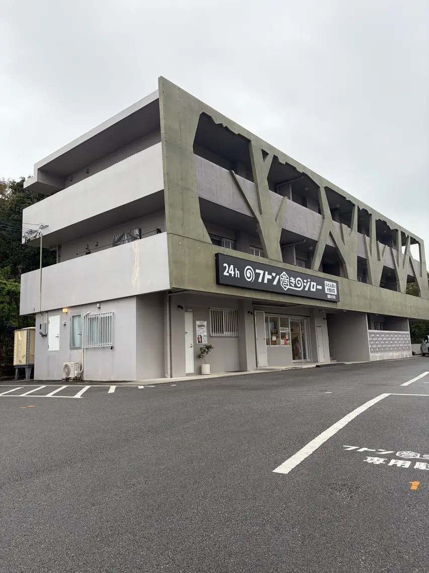 Nail Salon Asterの内観・外観1