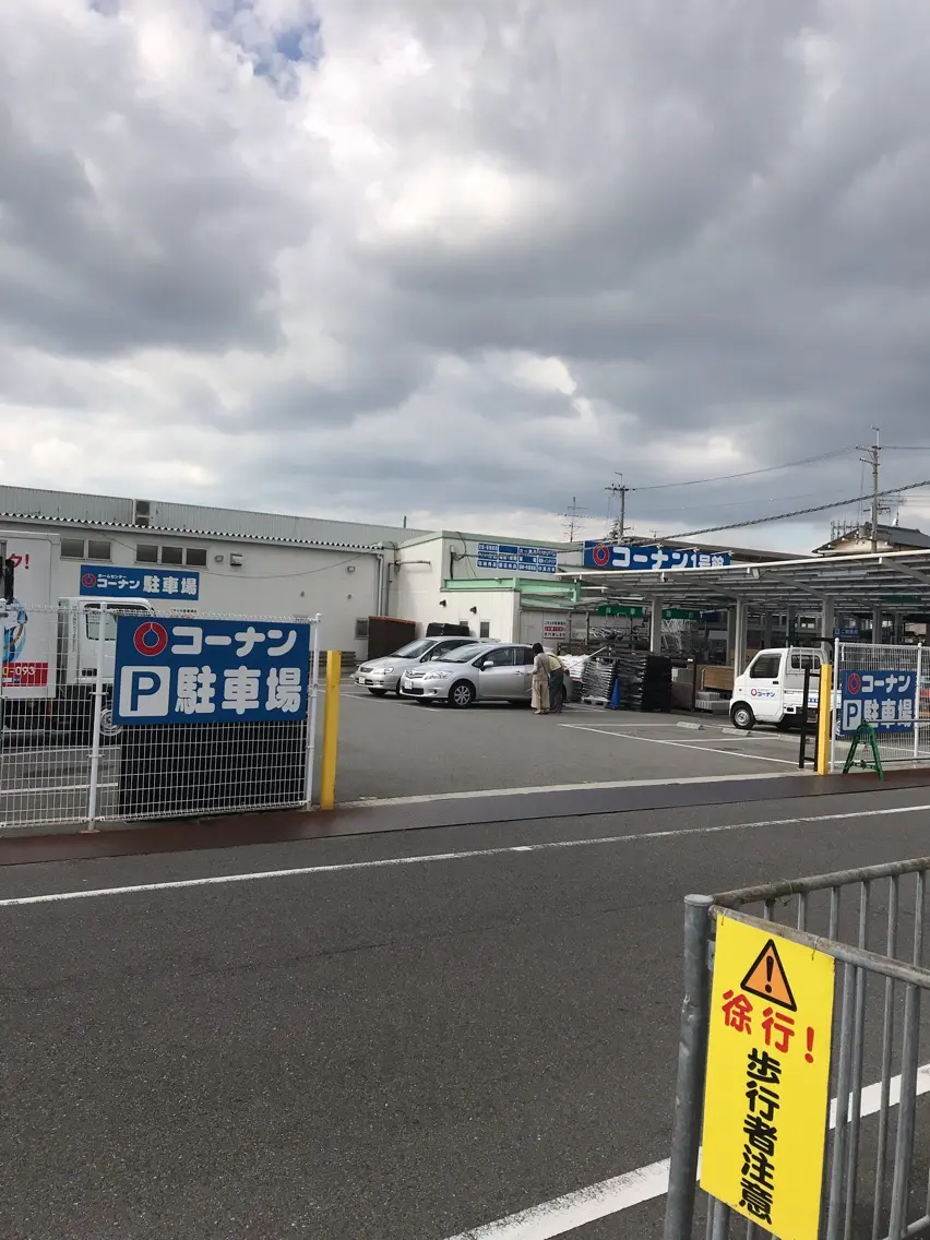 nail salon Neigeの内観・外観2