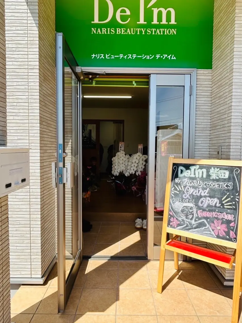 De'Im柴田の内観・外観1