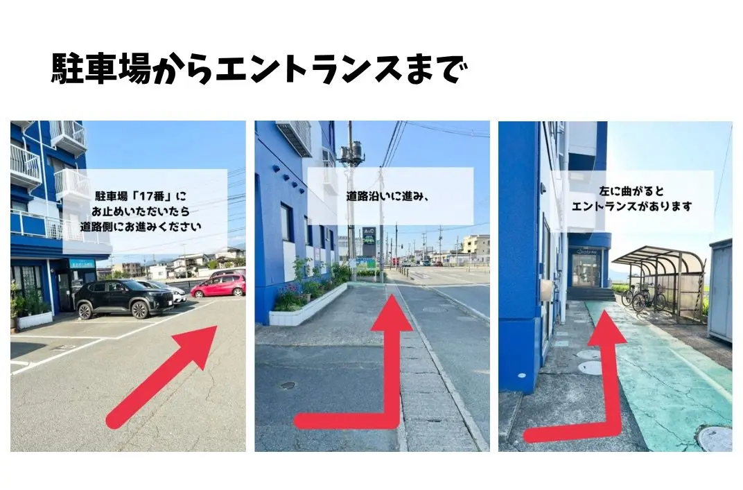 Aimerの内観・外観2