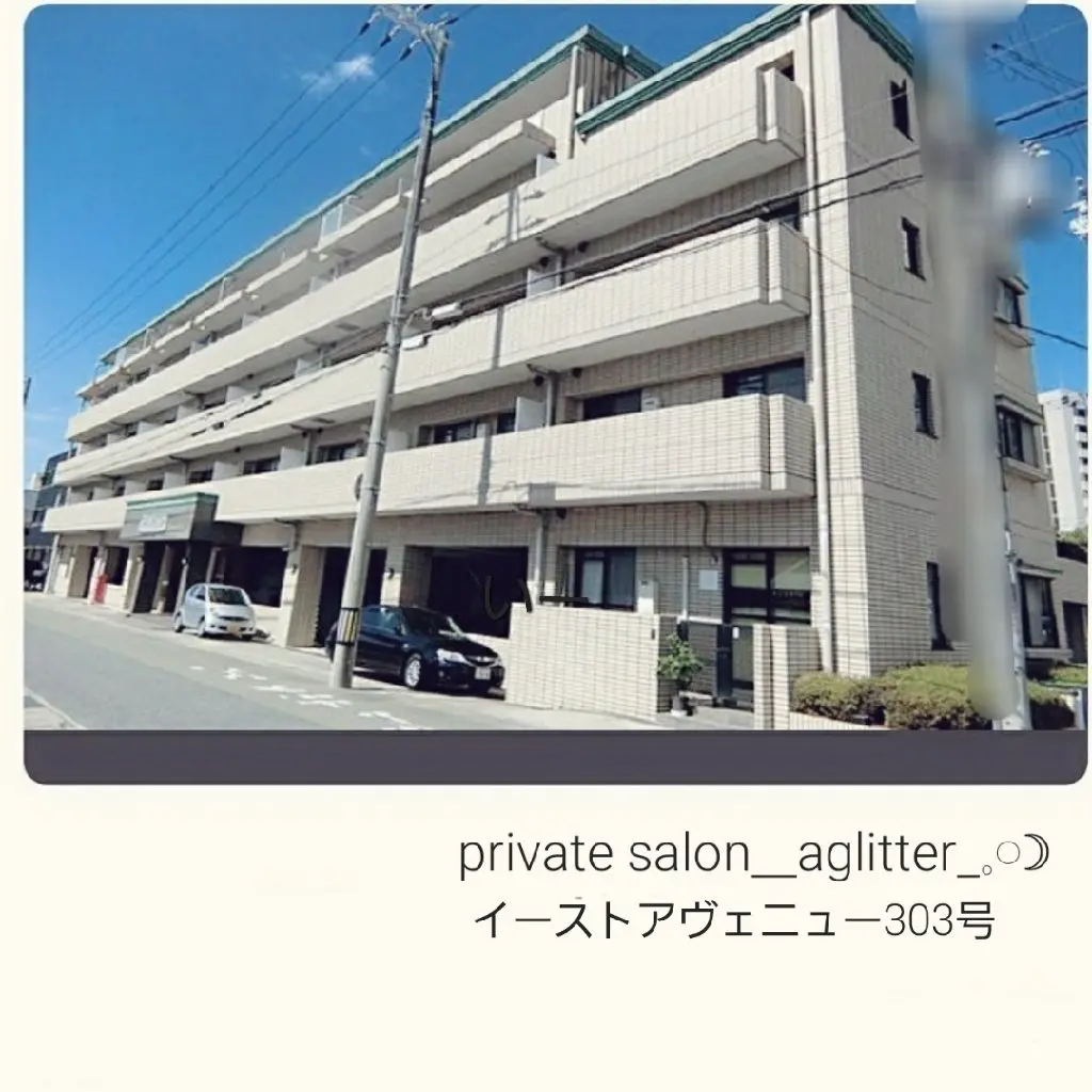 eyelash  aglitterの内観・外観2