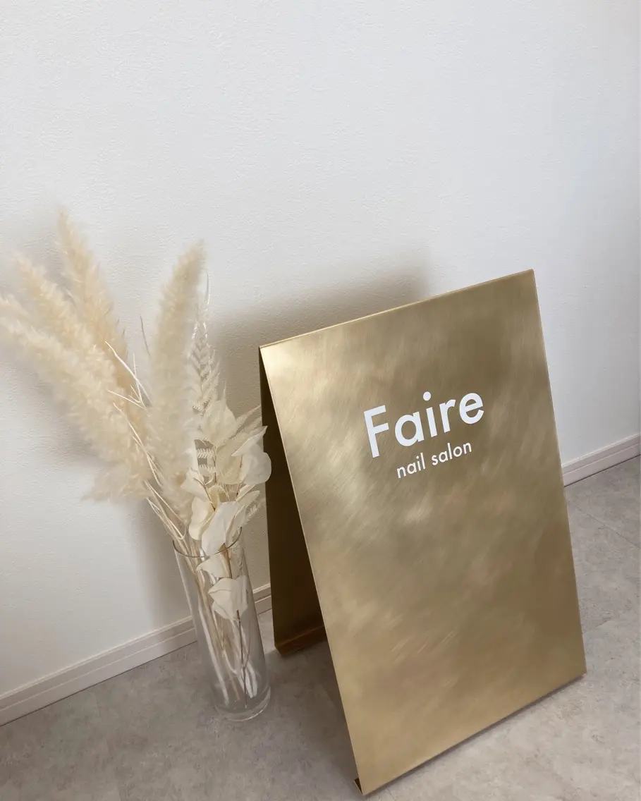 Faireの内観・外観3