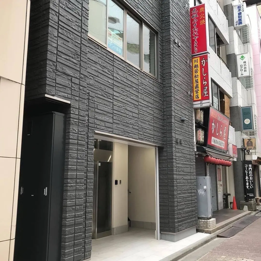 トータルケア大宮整骨院の内観・外観1