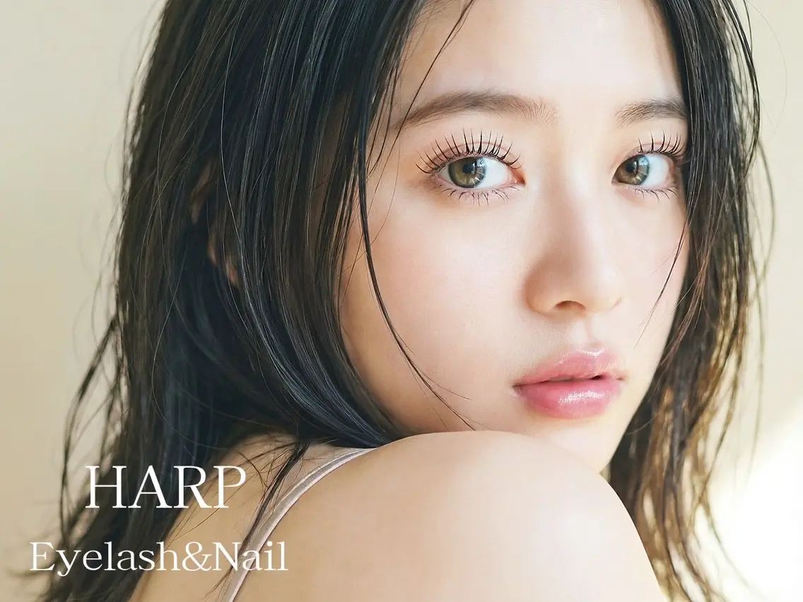 HARP  Eyelash&Nailの内観・外観1