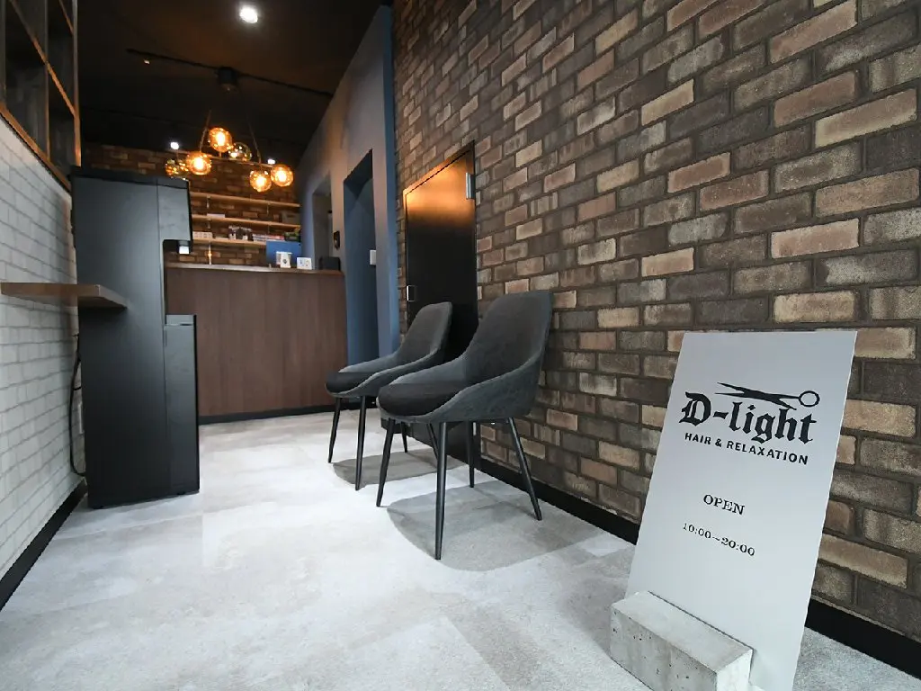 Hair＆Relaxation D-lightの内観・外観1
