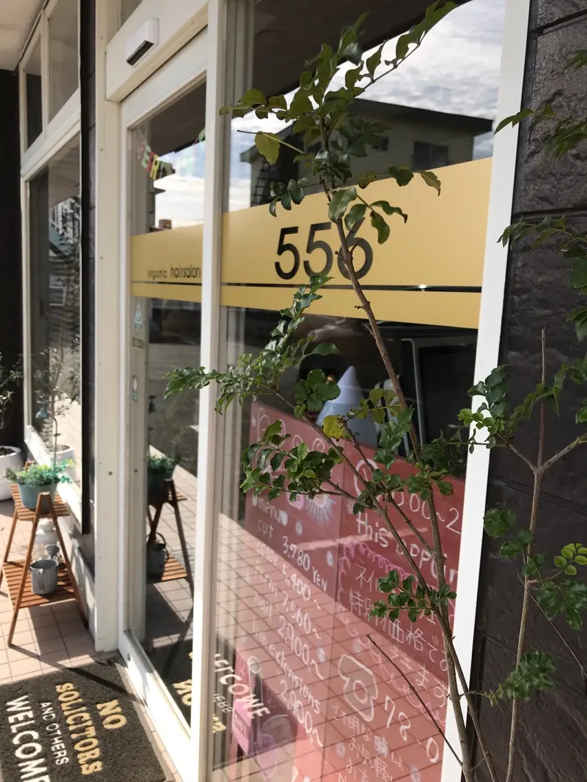 hairsalon556の内観・外観2