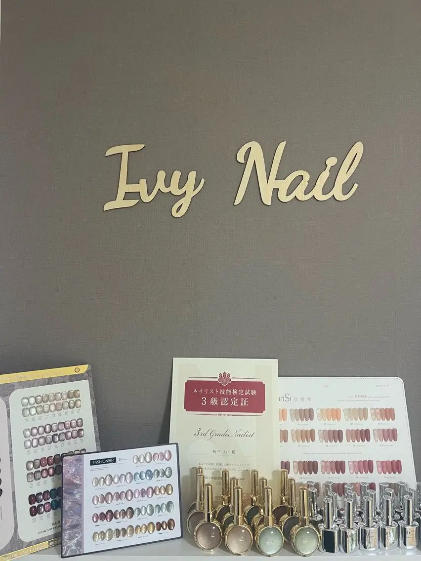 Ivy Nail studioの内観・外観1