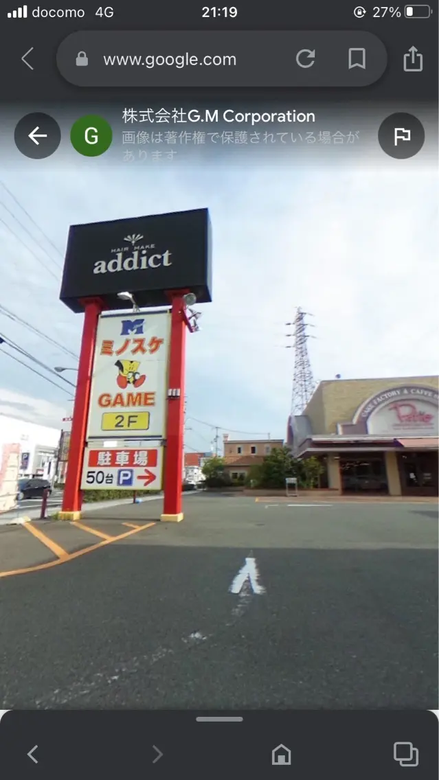 hair make addict (ヘアーメイク アディクト)の内観・外観1