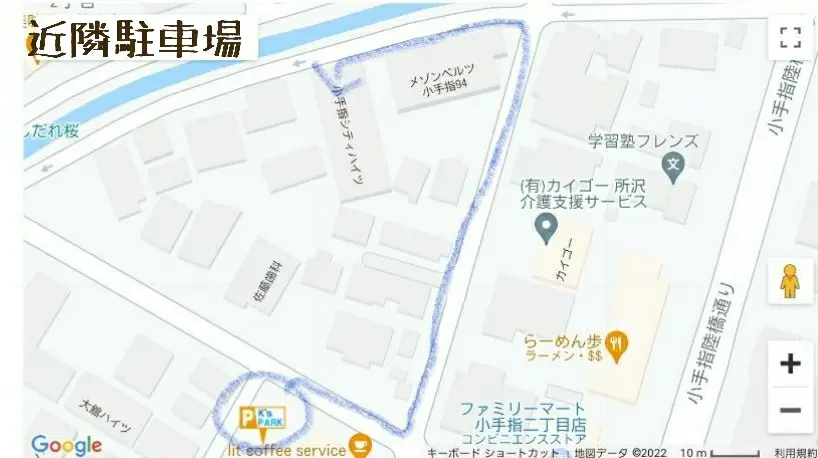 nail salon Dioの内観・外観3
