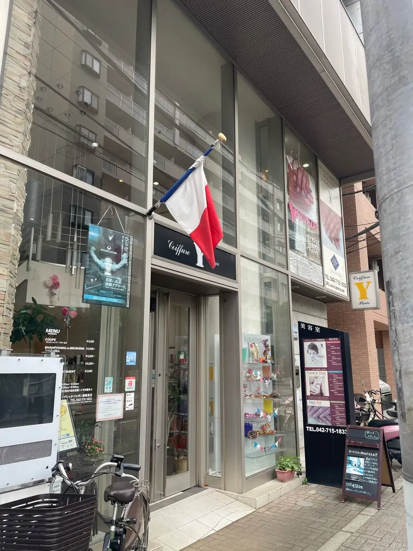 Nail atelier Litom【ネイルアトリエリトム】の内観・外観1