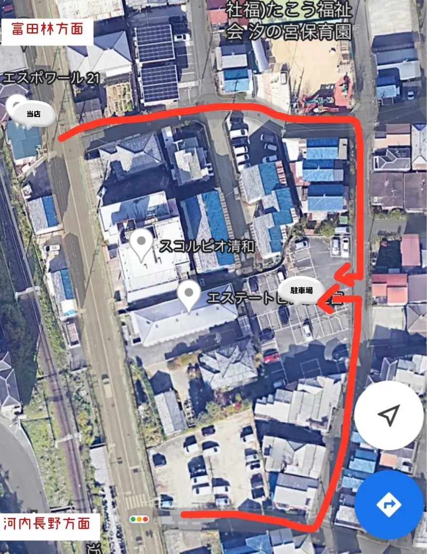 nadesicoの内観・外観2