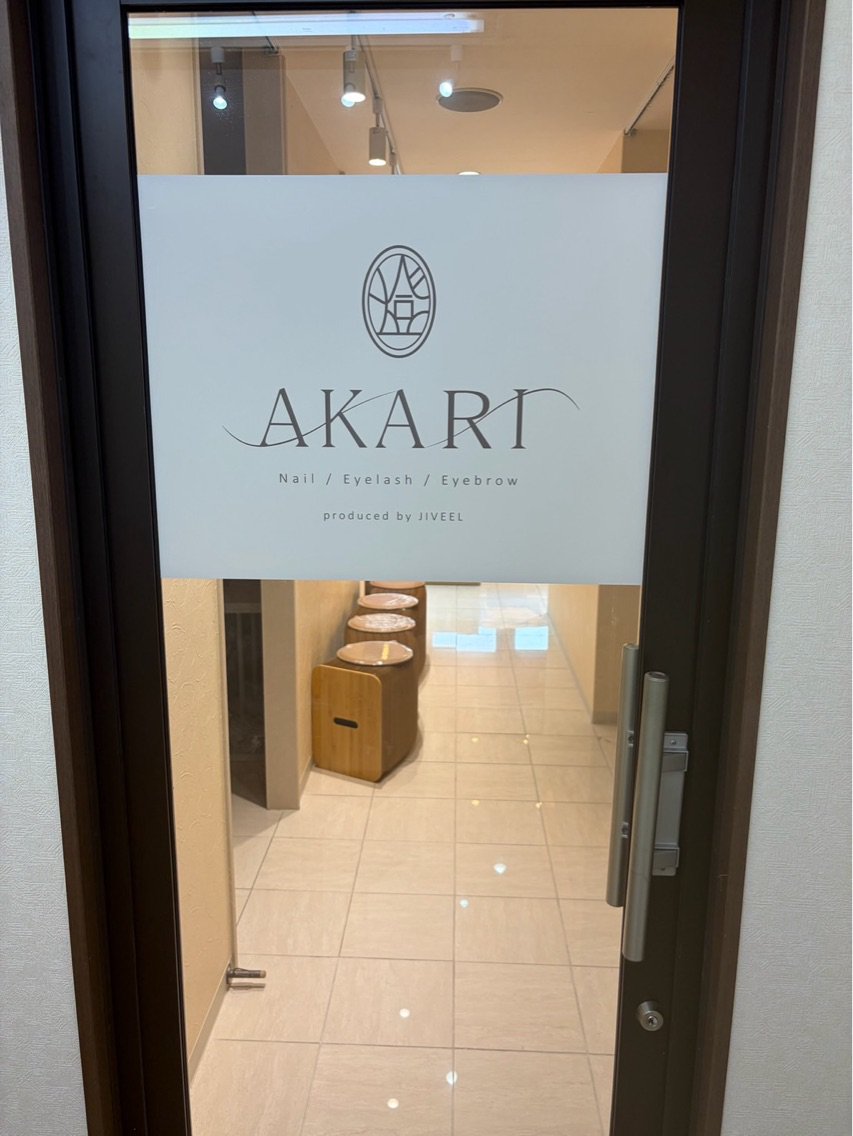 燈 AKARI nail eyelashの内観・外観3