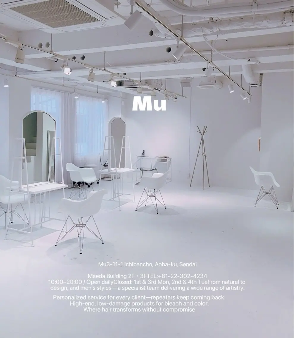 Muの内観・外観2