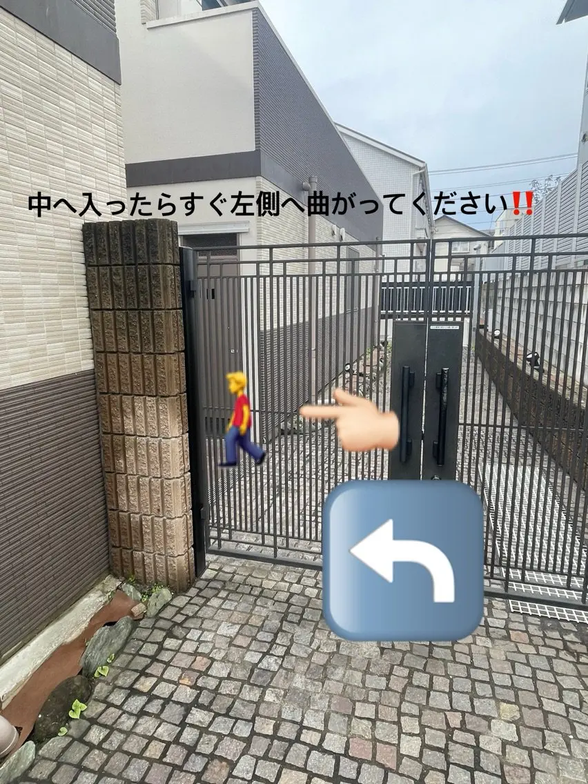 I'm Me.の内観・外観3