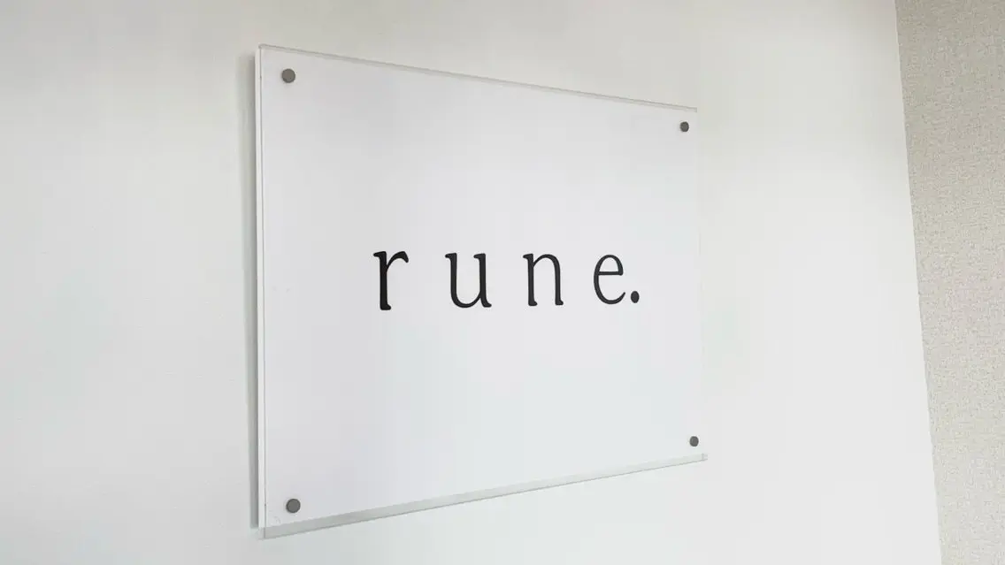 rune.の内観・外観1