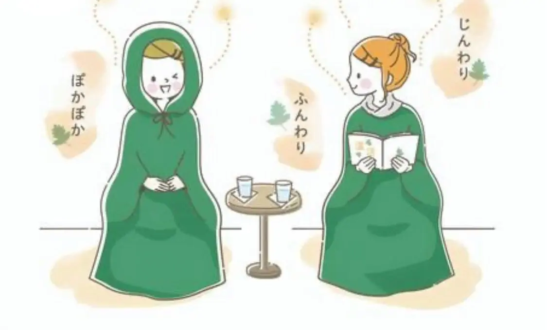よもぎ蒸し専門　BelleBeautyの内観・外観1
