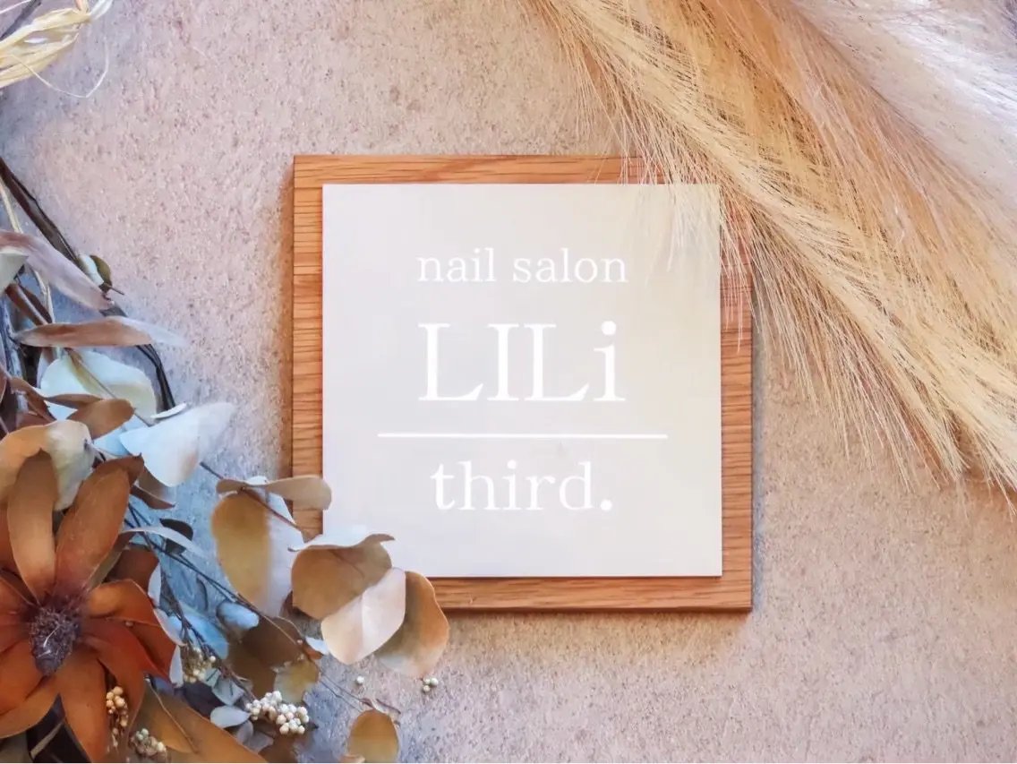 nail salon LILi third．の内観・外観1