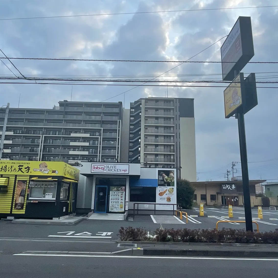 Rommy  Studioの内観・外観2